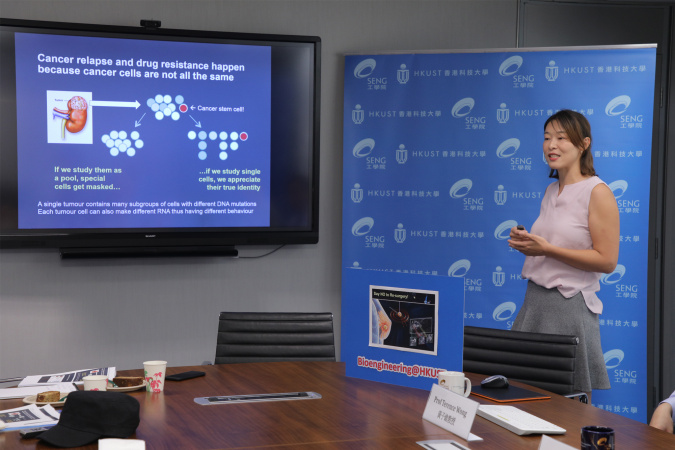 吳若昊教授解釋如何捕捉和調控單細胞以進行基因組分析。