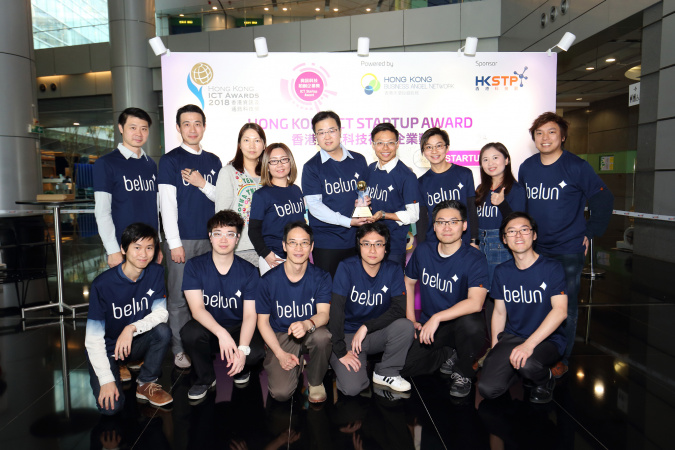 Belun Technology staff members demonstrated solidarity by wearing both their company T-shirts and a smile of satisfaction.