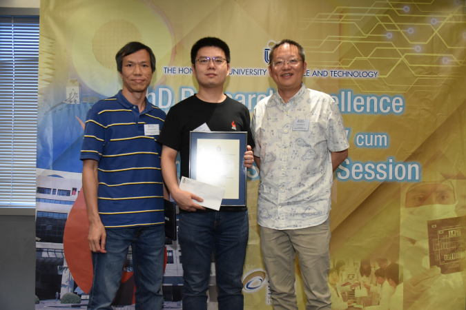 Dr. YAO Quan-ming (middle), one of the runners-up, and his supervisor Prof. James KWOK (left), together with Associate Dean of Engineering Prof. Richard SO.