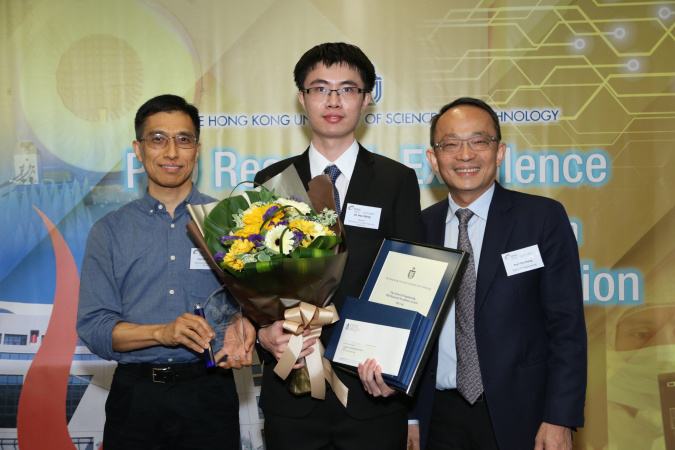 At the PhD Research Excellence Award presentation ceremony on April 30: Dr Hao Wang (center) and his supervisor Prof Dit-Yan Yeung (left) as well as the Dean of Engineering Prof Tim Cheng.
