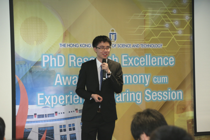 Dr Hao Wang shared his experience of his research life at the ceremony.