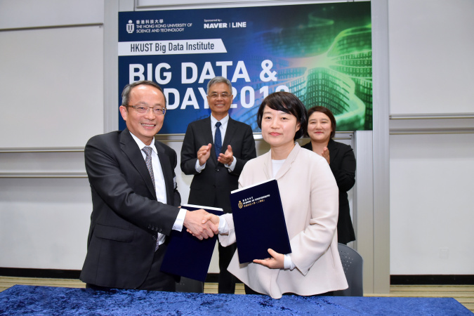 HKUST Dean of Engineering Prof Tim Cheng (front left) and NAVER Corporation Chief Executive Officer Ms Seong-sook Han (front right) at the signing ceremony for the HKUST-NAVER / LINE AI Laboratory. At the back are HKUST Acting President Prof Wei Shyy and NAVER Corporation Vice President Ms Seon-ju Chae.