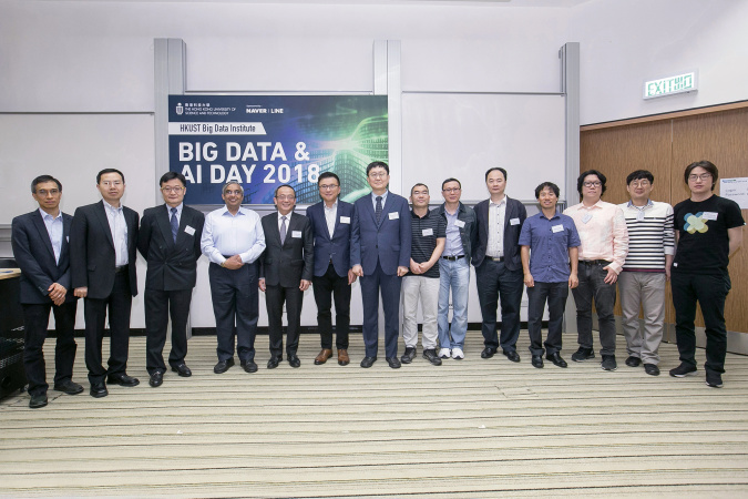 Distinguished local and overseas speakers and guests gather at the HKUST Big Data & AI Day to share knowledge and insight. They include (5th from left) HKUST Dean of Engineering Prof Tim Cheng; and (6th from left) former Secretary for Financial Services and the Treasury, HKSAR Government, and former Dean of Business and Management, HKUST, Prof KC Chan.