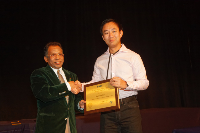 The youngest awardee of the IEEE EDS Education Award