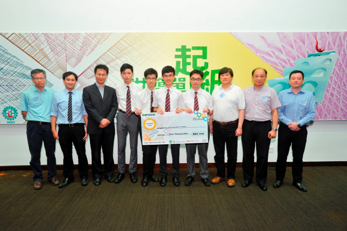 The Champion team from Diocesan Boys’ School, together with the judging panel (Ir K L Tse (L1), Prof Ben Chan (L2), Ir Edward S C Chan (R3), Prof Paul Pang (R2), Prof Ben Young (R1)) and Prof Gang Wang (L3). 
