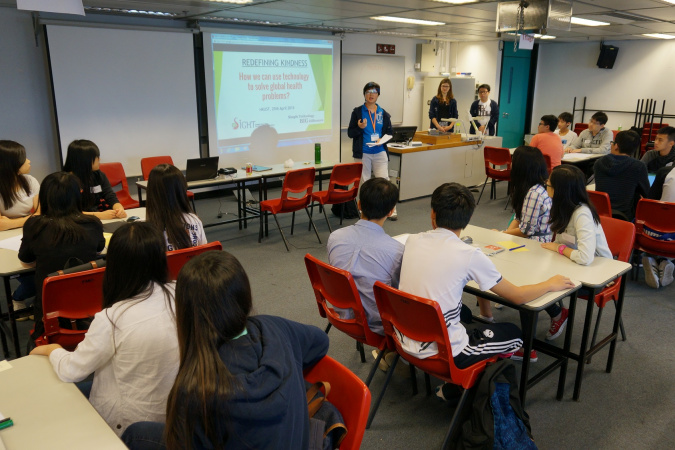 SIGHT and SENG Hold Workshop for High School Students