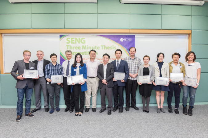 Judges and finalists: (From left to right) Alec Nicol, Dr Arthur McNeill, Berto Lee, Mr Graham Young, Ping Geng, Prof King Lun Yeung, Prof T C Pong, Hao Li, Prof David Rossiter, Miao Yu, Liwen Jing, Belsy Yuen, Len Foong Koong