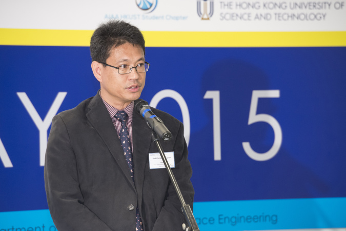 Prof Christopher Chao delivered welcoming speech