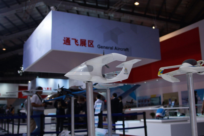 1:10 scaled model displayed at the 10th Airshow China in Zhuhai 