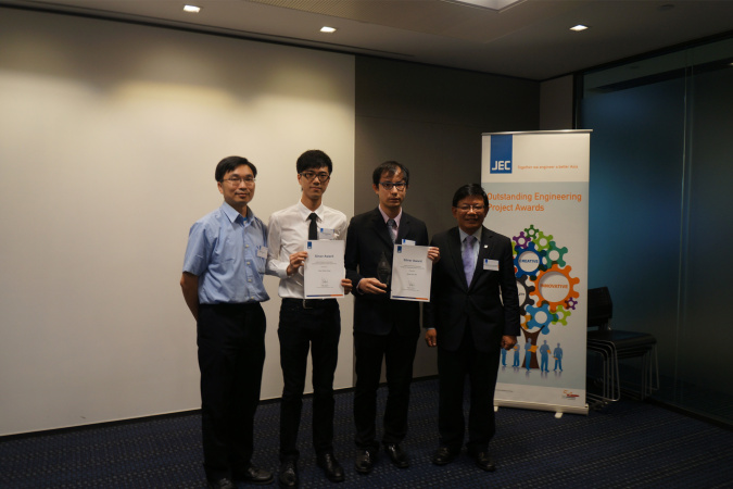 Silver Award team members Wing Hong Chan (2nd from left) and Yun Kei Wong (2nd from right), with Prof Tim Woo (1st from left), at the award presentation ceremony on 23 June 2014.