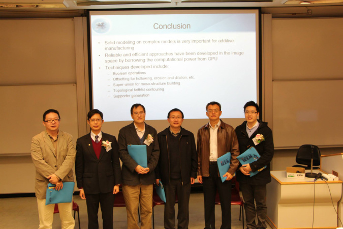 The 1st HKUST-University of Southern California forum held on 18 Jan 2014