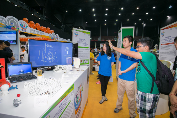 Visitors design their own 3D image by making hand gesture. 