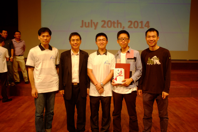 Team members (from left): Chi Ming Cheung, Zhen Qin, Haoran Wen, Feng Ni with their supervisor, Prof Yi-kuen Lee (2nd from left) at the iCAN Awards Presentation on 20 July 2014