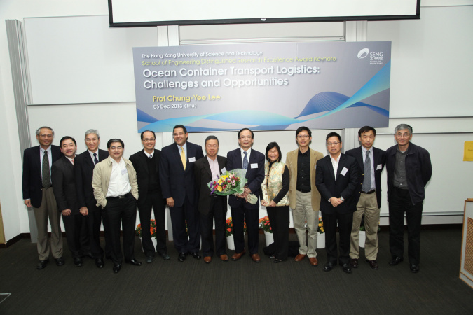 Prof and Mrs Chung-Yee Lee, Dean and Associate Deans of Engineering, Department Heads, faculty members, industry representatives and members of the academic community  