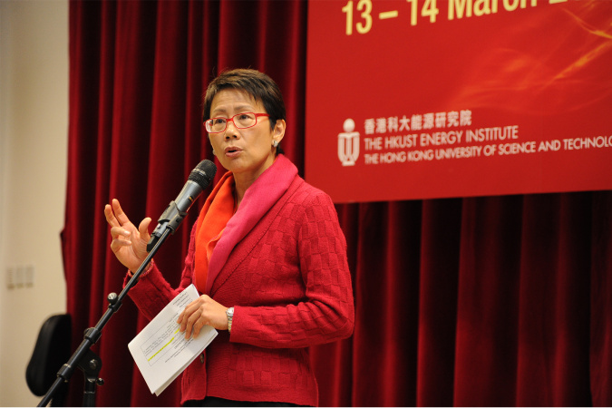 香港特區政府環境局副局長陸恭蕙博士於能源研究院首個「可持續能源」論壇上作主題演講。 