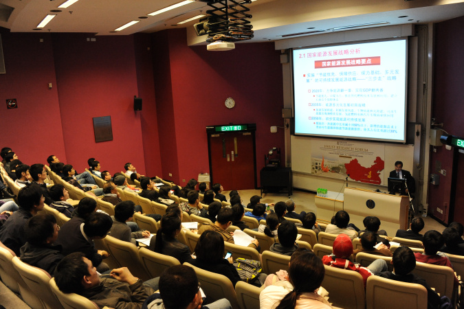  Prof Zongben Xu shares his wisdom with enthusiastic audience