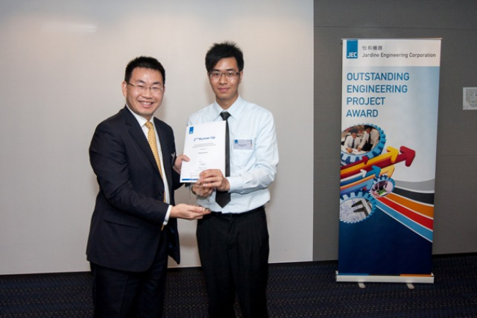 ROV team member Ka Kin WONG (right) received the 2nd Runner-up in JEC Outstanding Engineering Project Award on behalf of the team.
