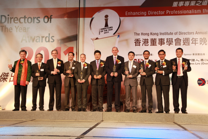 Prof Jack Lau (3rd from right) and other awardees
