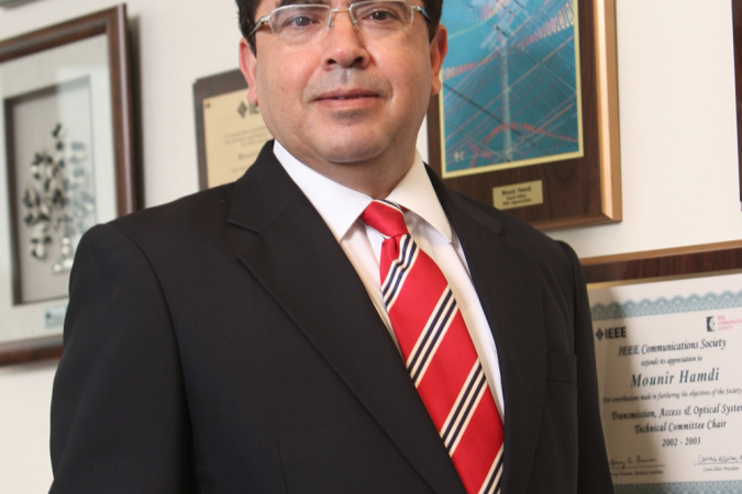 Prof Mounir Hamdi  