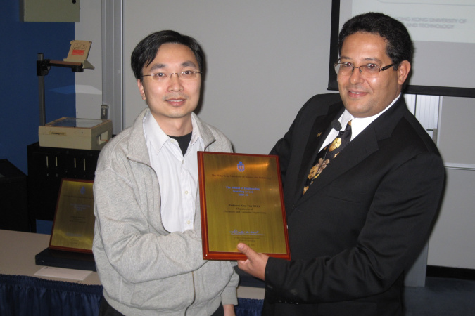 Prof Kam Tim Woo (left) and Prof Khaled Ben Letaief 