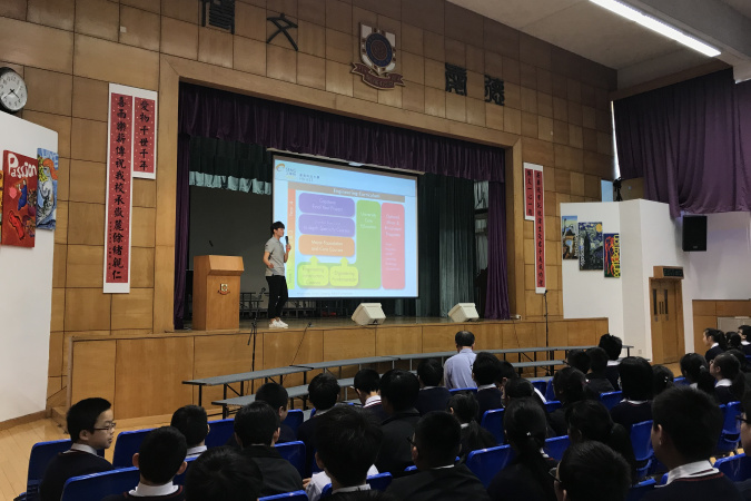 David shared about his university life with secondary school students.