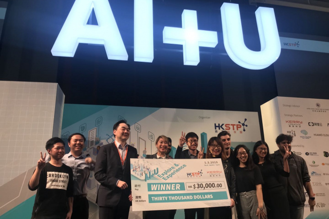 The team won the Chatbot Millionaire Challenge in “AI+U: Explore and Experience Exhibition” organized by the Hong Kong Science and Technology Parks Corporation.