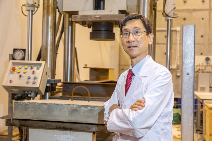 Prof. Christopher Leung