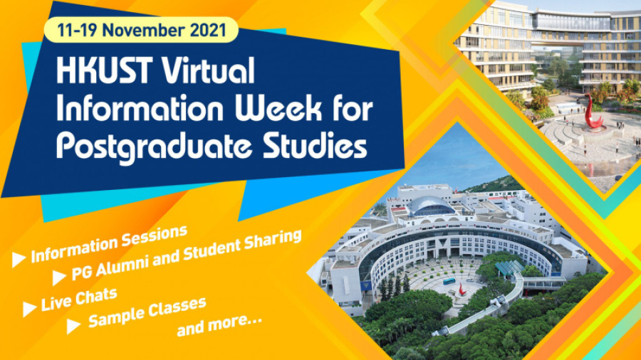 Engineering Sessions @HKUST Virtual Info Week for PG Studies