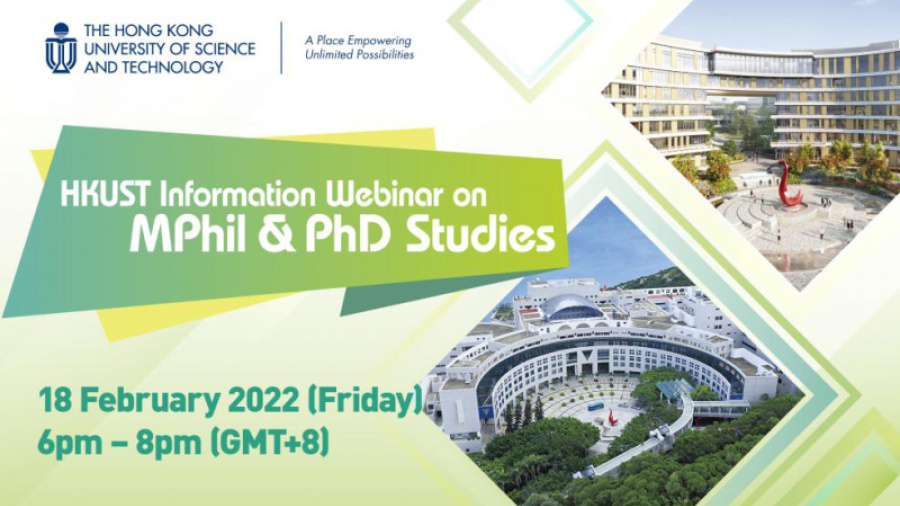 HKUST Information Webinar on MPhil & PhD Studies (incl. School of Engineering Breakout Session)