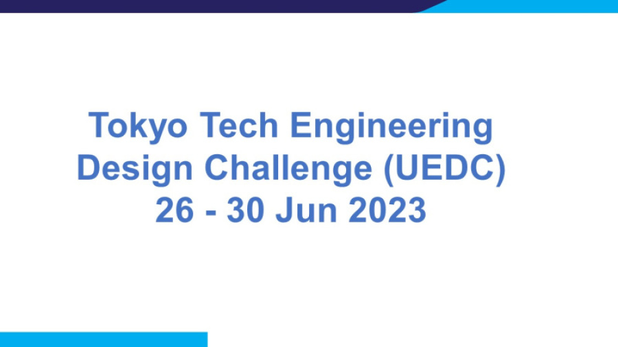 Tokyo Tech Engineering Design Challenge (UEDC)