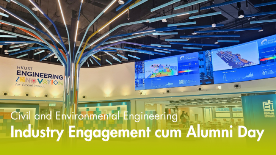 CIVL Industry Engagement cum Alumni Day