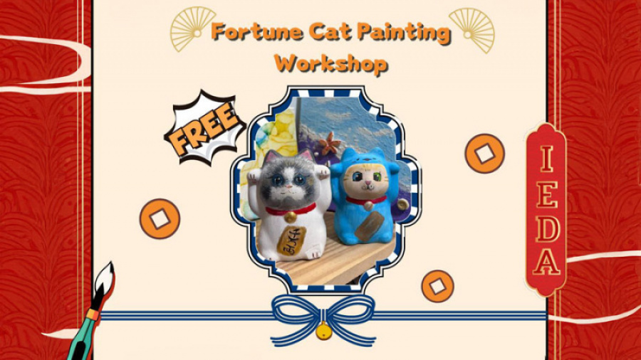 IEDA Mentorship Spring Gathering