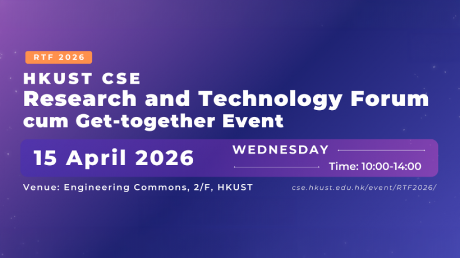 CSE Research & Technology Fair CSE Research & Technology Fair