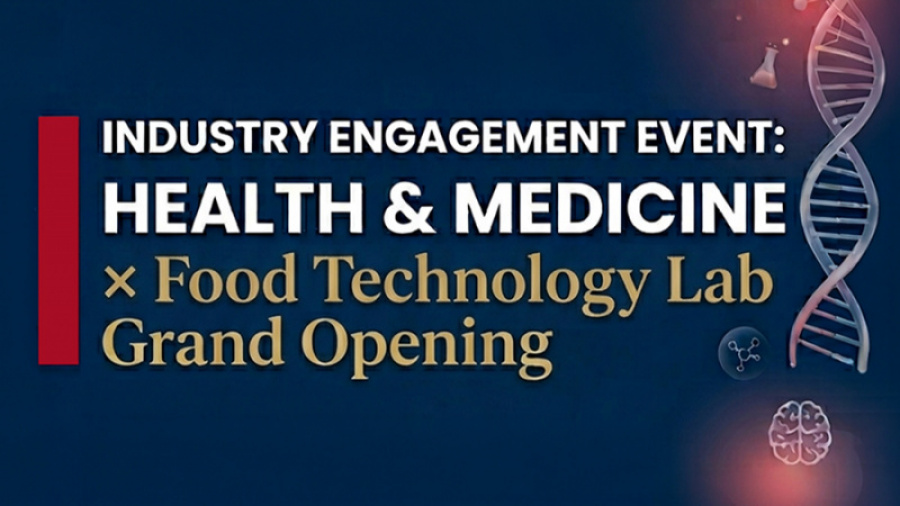 CBE Industry Engagement Event