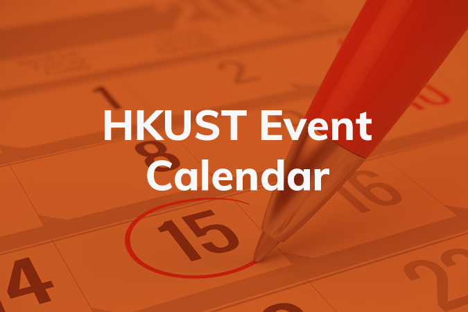 HKUST Event Calendar