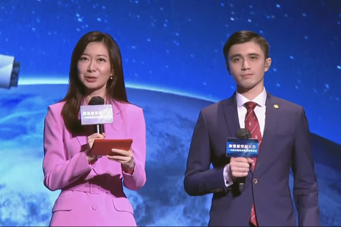 Emcee for the LIVE chat with astronauts on Tiangong Space Station