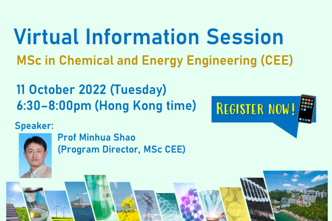Virtual Information Session for MSc CEE