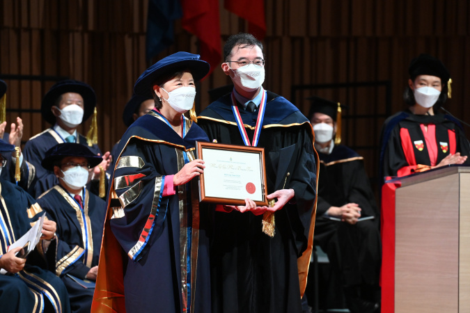 Prof. Desmond TSOI Awarded Michael G. Gale Medal for Distinguished Teaching