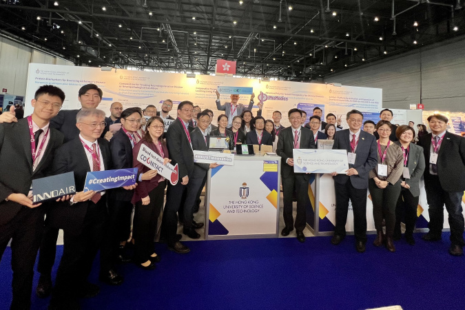 Secretary for Innovation, Technology and Industry of the HKSAR Government Prof. Sun Dong (front row, fifth right) with all the HKUST delegation members.