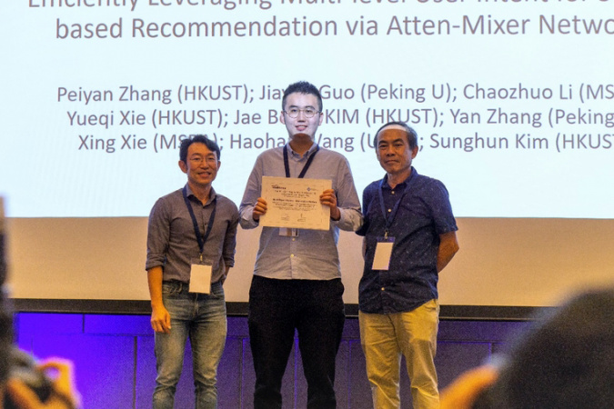 A paper co-authored by PhD students of Computer Science and Engineering, ZHANG Peiyan, XIE Yueqi and Jae Boum KIM with other researchers, won the Best Paper Award-Honorable Mention in the 16th ACM International Conference on Web Search and Data Mining (WSDM).