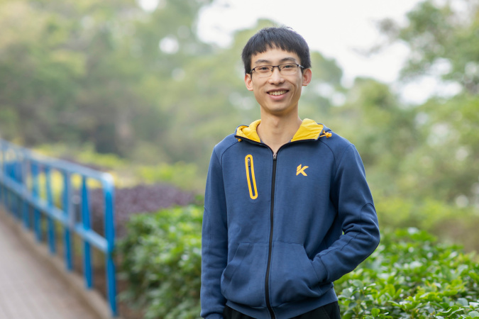 Computer Science and Engineering PhD student XIAO Dongwei received the ACM SIGSOFT Distinguished Paper Award at the 38th IEEE/ACM International Conference on Automated Software Engineering (ASE 2023).
