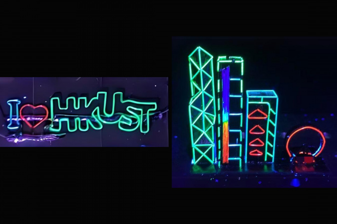 Photoluminescence of flexible full-color Fi-LEDs: I ♥ HKUST pattern (left) and “night scene” of Victoria Harbor showing color transition (right), built by mounting batches of fibers.