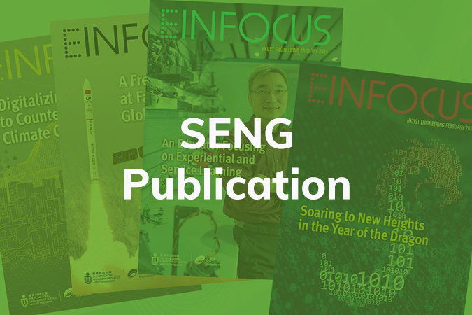 SENG Publication