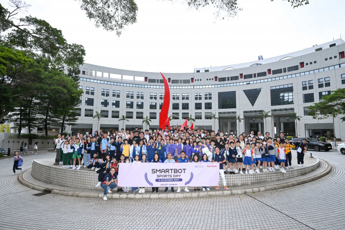 The “HKUST-ExxonMobil iSTEAM Program 2024 – Smartbot Sports Day” drew around 150 students and teachers from 15 primary and secondary schools to experience and learn about STEAM, collaboration and leadership.