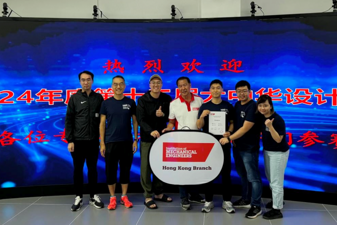 Mechanical and Aerospace Engineering PhD students (3rd left) KWOK Kin Nam and (right) Nicole CHAN Cho Sin, together with MPhil student (2nd right) CHAN Kwun Chung and two UG students, won the Champion of 12th IMechE Greater China Design Competition by IMechE HK.