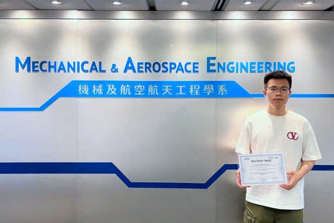 XU Wuke, a PhD student of Mechanical and Aerospace Engineering, received the Best Poster Award at the 22nd International Meeting on Lithium Batteries 2024 (IMLB2024).