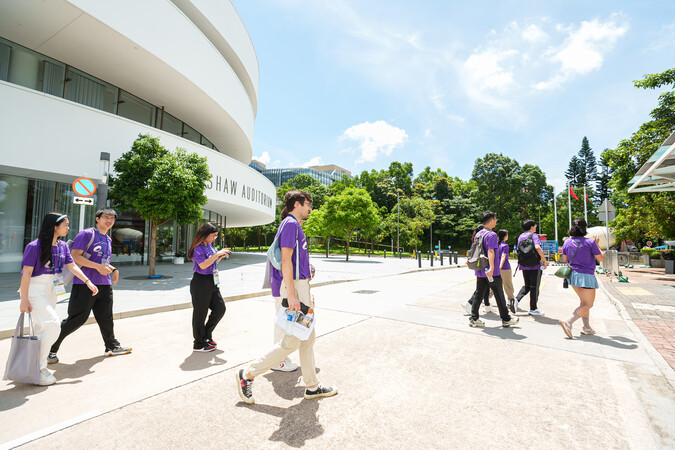 HKUST Campus Tour