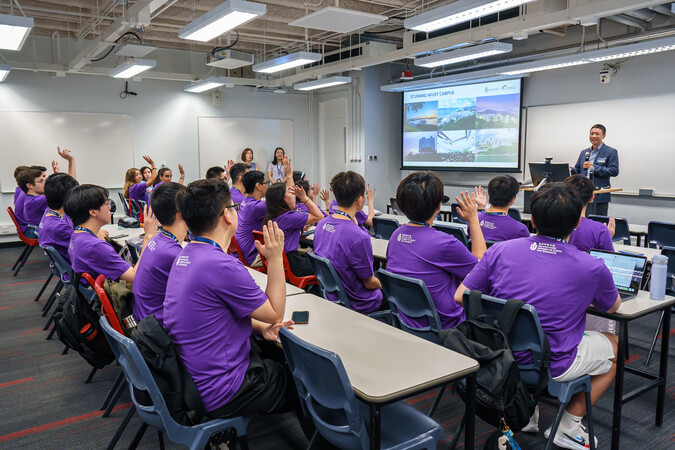 School of Engineering Welcome Talk