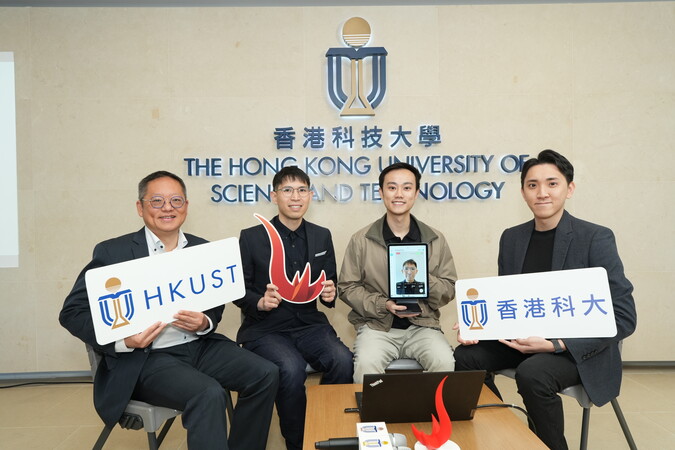 PanopticAI’s co-founders Dr. Kyle Wong (second right), Dr. Nick Chin (second left) and Mr. Teric Chan (first right), and their advisor Prof. Richard So (first left), Associate Dean of Engineering (Research and Graduate Studies).