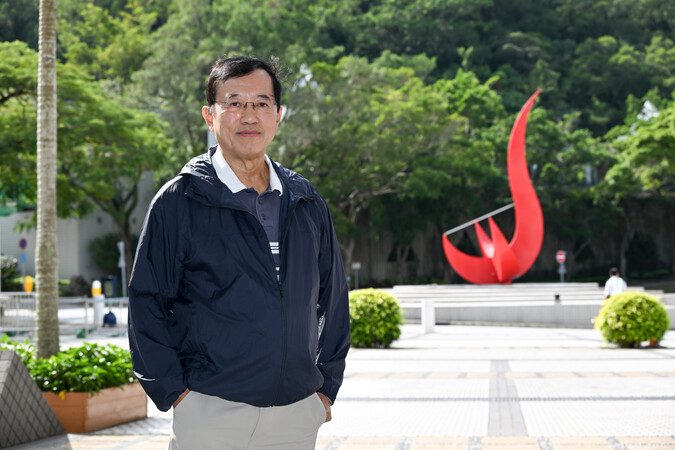 From pioneering research in microelectronics to fostering a vibrant start-up culture, Prof. Ko Ping-Keung’s unwavering commitment to education and technology transfer continues to inspire future generations.